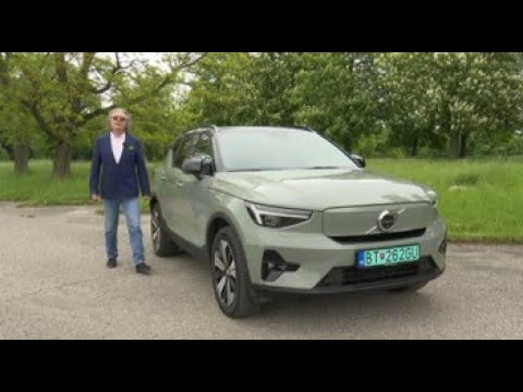 930b75e5645ef55f1d5fe82561068fde Videotest, recenzia, test: VOLVO XC40