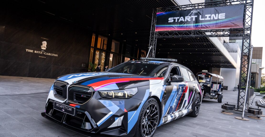 BMW M5 Touring MotoGP